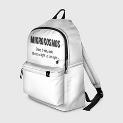 Рюкзак Mikrokosmos, цвет: 3D-принт