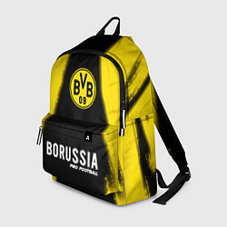 Рюкзак BORUSSIA Pro Football Краска, цвет: 3D-принт