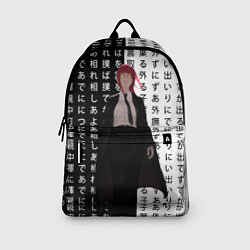 Рюкзак Макима - Иероглифы - Человек-бензопила, цвет: 3D-принт — фото 2