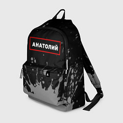 Рюкзак Анатолий - в красной рамке на темном, цвет: 3D-принт