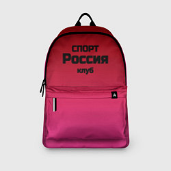 Рюкзак Красный градиент Спорт клуб Россия, цвет: 3D-принт — фото 2