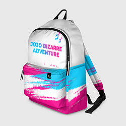 Рюкзак JoJo Bizarre Adventure neon gradient style: символ, цвет: 3D-принт