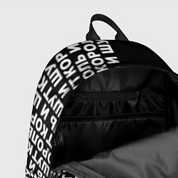 Рюкзак Король и шут - рок группа, цвет: 3D-принт — фото 2