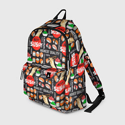 Рюкзак Best sushi, цвет: 3D-принт