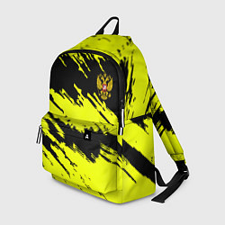 Рюкзак Российская империя краски жёлтые, цвет: 3D-принт