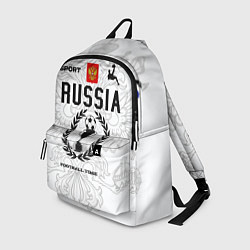 Рюкзак Футбольная форма Россия с номером 10, цвет: 3D-принт
