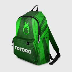 Рюкзак Totoro - green gradient по-центру, цвет: 3D-принт