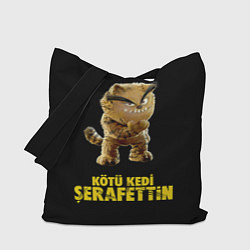 Сумка-шопер Kotu Kedi Serafettin, цвет: 3D-принт