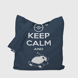 Сумка-шоппер Keep Calm & Squirtle