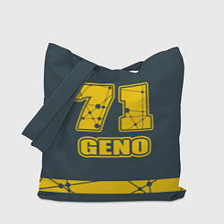 Сумка-шопер 71 Geno, цвет: 3D-принт