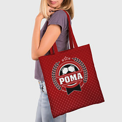 Сумка-шопер Рома: звезда футбола, цвет: 3D-принт — фото 2