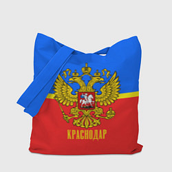 Сумка-шоппер Краснодар: Россия