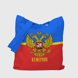 Сумка-шоппер Кемерово: Россия