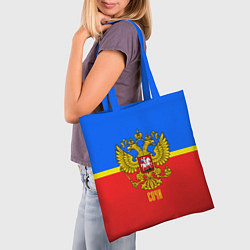 Сумка-шопер Сочи: Россия, цвет: 3D-принт — фото 2