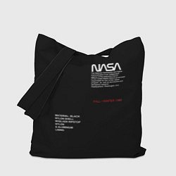 Сумка-шоппер NASA