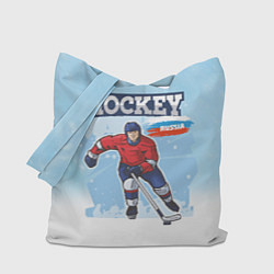 Сумка-шоппер Хоккей Russia