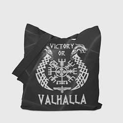 Сумка-шоппер Valhalla