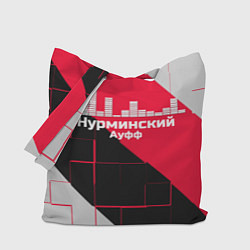 Сумка-шопер Нурминский, цвет: 3D-принт