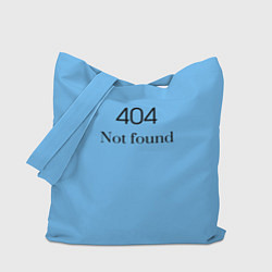 Сумка-шоппер 404 not found