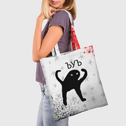 Сумка-шопер ЪУЪ СЪУКА, цвет: 3D-принт — фото 2