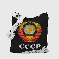 Сумка-шопер СССР USSR, цвет: 3D-принт