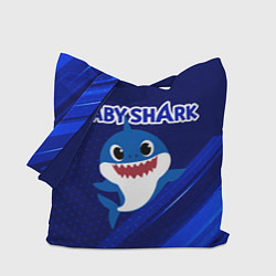 Сумка-шоппер BABY SHARK БЭБИ ШАРК