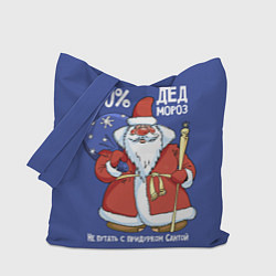 Сумка-шопер 100% Дед Мороз, цвет: 3D-принт