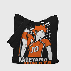 Сумка-шоппер Haikyuu Hinata Kageyama