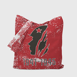 Сумка-шоппер 1941-1945