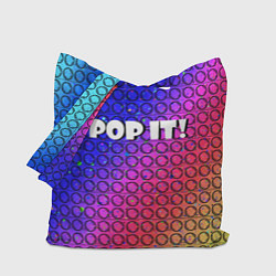 Сумка-шопер Pop It! Simple Dimple, цвет: 3D-принт