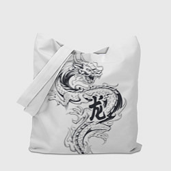 Сумка-шопер Китайский дракон на белом фоне, цвет: 3D-принт