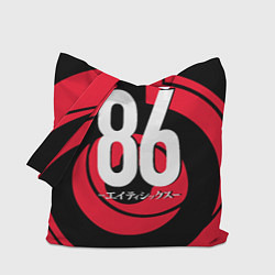 Сумка-шопер ВОСЕМЬДЕСЯТ ШЕСТЬ АНИМЕ, цвет: 3D-принт