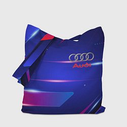 Сумка-шоппер Ауди Audi синива
