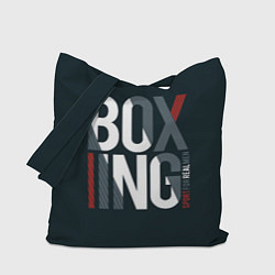 Сумка-шопер Бокс - Boxing, цвет: 3D-принт