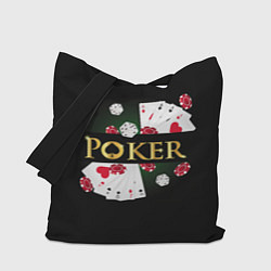 Сумка-шоппер Покер POKER