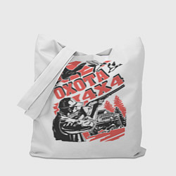 Сумка-шопер ОХОТА 4Х4, цвет: 3D-принт