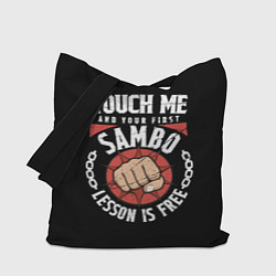 Сумка-шоппер Боевое Самбо SAMBO