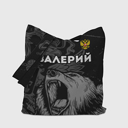 Сумка-шопер Валерий Россия Медведь, цвет: 3D-принт
