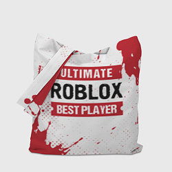 Сумка-шоппер Roblox Ultimate