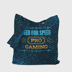 Сумка-шопер Need for Speed Gaming PRO, цвет: 3D-принт