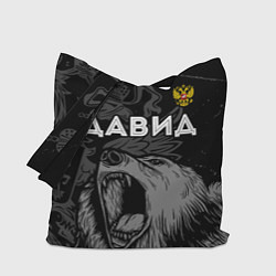 Сумка-шоппер Давид Россия Медведь