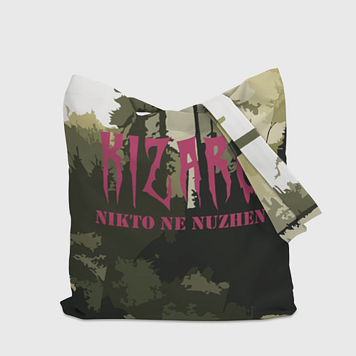 Сумка-шоппер KIZARU Nikto Ne Nuzhen / 3D-принт – фото 2