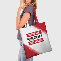 Сумка-шопер Minecraft: таблички Best Player и Ultimate, цвет: 3D-принт — фото 2