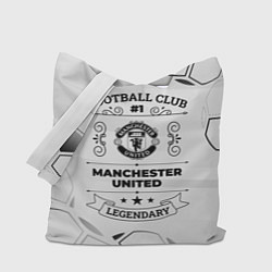 Сумка-шопер Manchester United Football Club Number 1 Legendary, цвет: 3D-принт