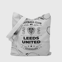 Сумка-шопер Leeds United Football Club Number 1 Legendary, цвет: 3D-принт