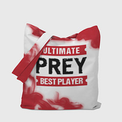 Сумка-шоппер Prey: красные таблички Best Player и Ultimate