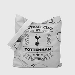 Сумка-шоппер Tottenham Football Club Number 1 Legendary