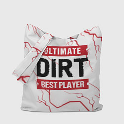 Сумка-шоппер Dirt: красные таблички Best Player и Ultimate