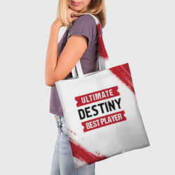 Сумка-шопер Destiny: Best Player Ultimate, цвет: 3D-принт — фото 2