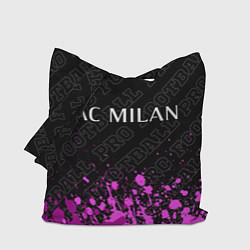 Сумка-шопер AC Milan pro football: символ сверху, цвет: 3D-принт